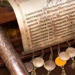 Историята на КС