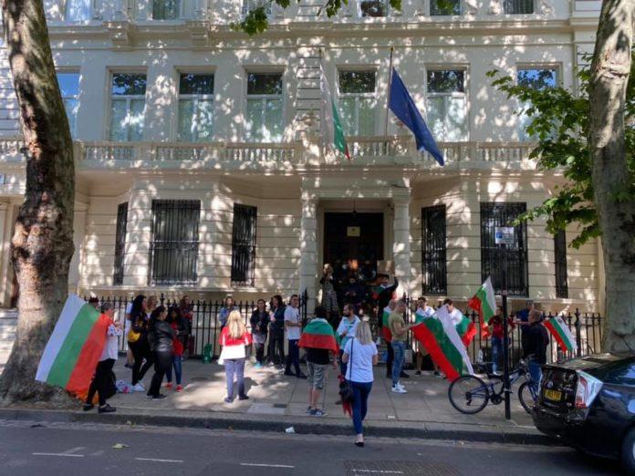 Протест в Лондон. Снимка: Фейсбук, Stephanie Laleva