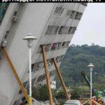 Как се поддържа лъжата за коронавирус