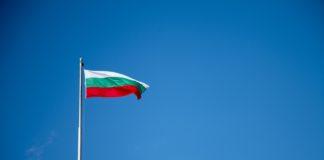 Bulgarian flag.