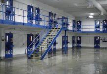 Американски затвор