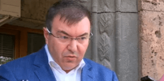 Проф. Костадин Ангелов