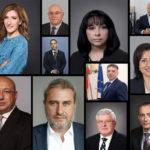 Българското правителство – такова, каквото е!