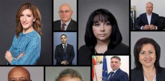 Българското правителство – такова, каквото е!