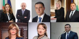 Българското правителство – такова, каквото е!