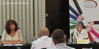 Илиана Йотова