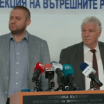 Хаджиев и Братоев