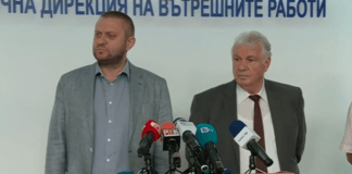 Хаджиев и Братоев