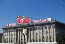 Северна Корея