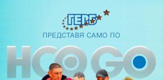 Охранители на плажа