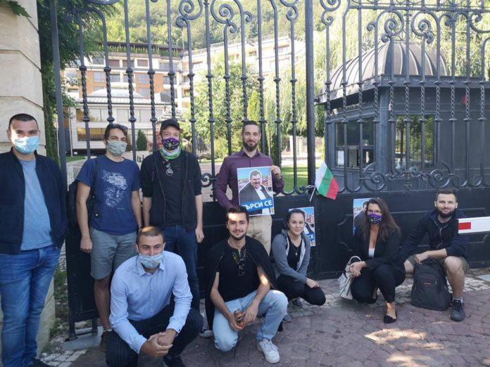 Снимка: Фейсбук, МлаДа България