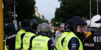 Полицаи Анти-конфликт