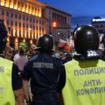 Полиция. Снимка: МВР