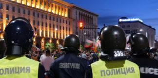 Полиция. Снимка: МВР