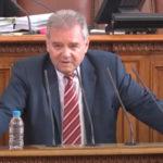 Александър Паунов