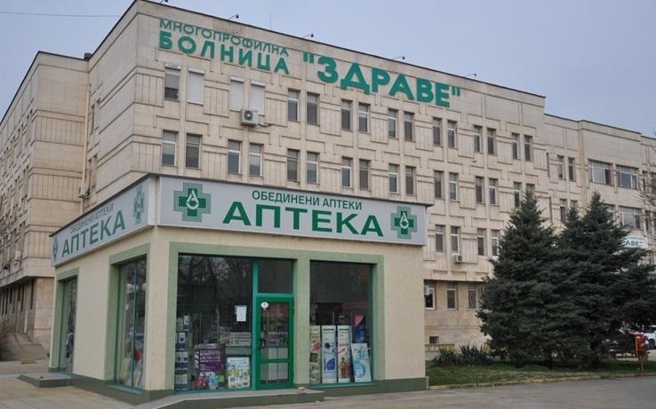 Родилка е починала в От Министерството на здравеопазването съобщиха