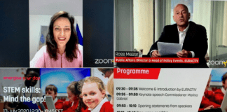 Мария Габриел