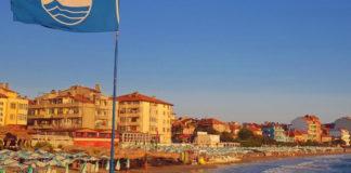 Плаж Поморие