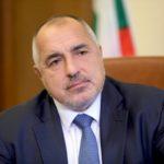 Бойко Борисов