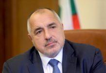 Бойко Борисов