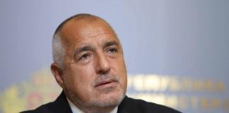 Бойко Борисов