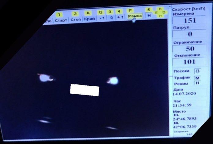 Снимка 151 км/ч