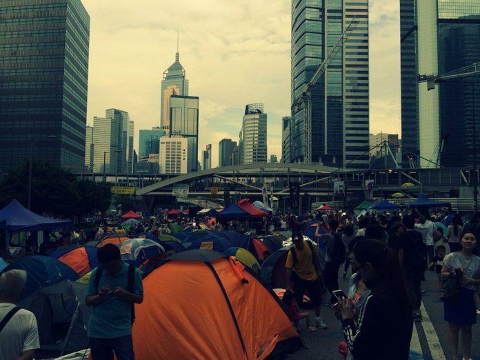 Хонконг, протест, архив
