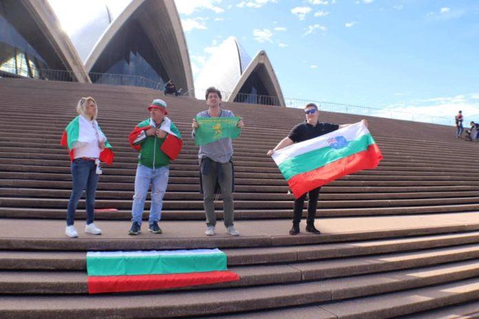 Протестиращи