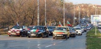 Автошествие