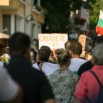 Протестиращи в Бургас