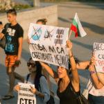 Протестиращи в Бургас