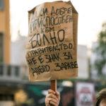 Протестиращи в Бургас