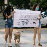 Протестиращи в Бургас