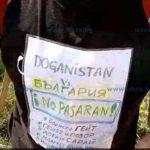 Протестиращ