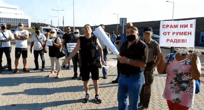 Протестиращи