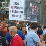 Осми ден протести в София