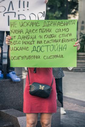 Хората от протестите в Бургас