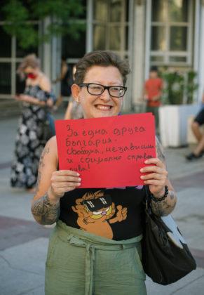 Хората от протестите в Бургас