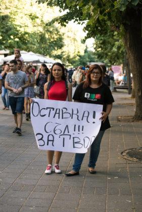 Хората от протестите в Бургас