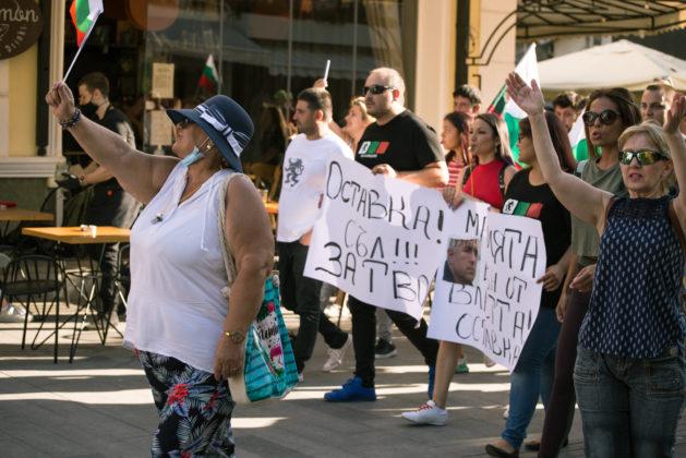 Хората от протестите в Бургас