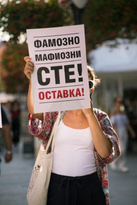 Хората от протестите в Бургас