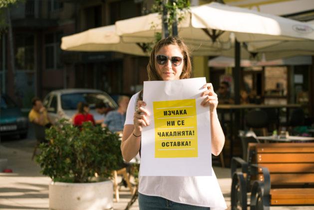 Хората от протестите в Бургас