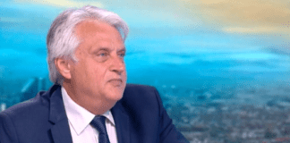 Бойко Рашков