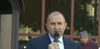 Румен Радев