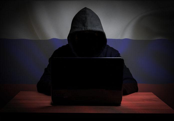 Руски хакери