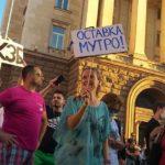 Снимка: Фейсбук, П. И.