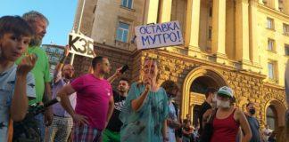 Снимка: Фейсбук, П. И.