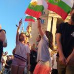 Снимка: Фейсбук, П. И.