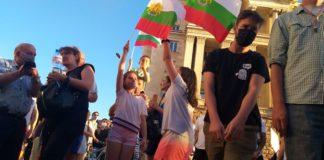 Снимка: Фейсбук, П. И.