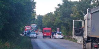 Катастрофа